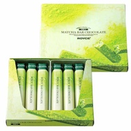 In Stock Japanese Royce Chocolate Fruit Bar Filbert Chocolate Bar Original Flavor 3/6/12 Pieces