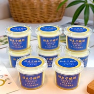 Ximai Baking Milk Skin Yogurt Cup Milk Frozen Cheese Cup Sticker Gilding Milk Skin Packaging Box Pac