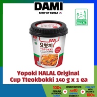 Yopoki HALAL Original Cup Tteokbokki 140 g x 1 ea [Korea Food]