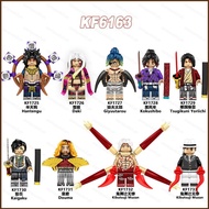 ST3 Demon Slayer Minifigure Daki Giyuutarou Kokushibo Douma Hantengu Figure Dolls Building Blocks Ac