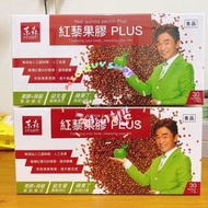 紅藜果膠PLUS