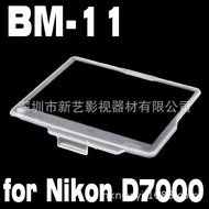 Sesuai untuk filem pelindung skrin LCD kamera Nikon D7000, penutup pelindung BM-11