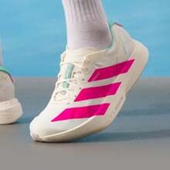 Men's ADIZERO ADIOS PRO 4 Athletic Racing Running Shoes