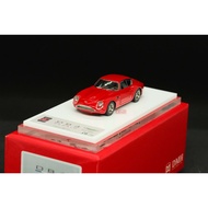 DMH 1/64 Aston Martin DB4 GT Zagato ROSSO CORSA