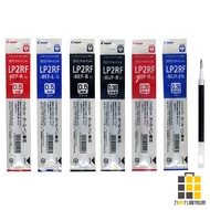 PILOT-Baile Juice Gel Refill (0.5 0.38) LP2RF-8EF LP2RF-8UF [Nine-By-Nine Stationery]