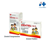 Zentel Albendazole Tablet/ Suspension / Ubat Cacing