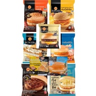 7E 7/11 THAI BURGER (HALAL)