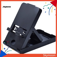Skym* Portable Foldable Adjustable Game Console Holder Stand Dock for Nintendo Switch