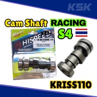 CAM KRISS110 KRISS1 KRISS2 CAMSHAFT HIGH CAM HISPEED RACING CAM KRISS S4 THAILAND