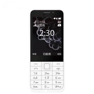 โทรศัพท์มือถือปุ่มกด Nokia 230 ใหม่ล่าสุด ปุ่มกดไทย เมนูไทย，มือถือโนเกีย230 จอใหญ่ 2.8’จอใหญ่กว่า331