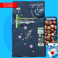 Hikari Saki-Hikari Koi Food Balance / Color Enhancing / Growth / Multi-Season อาหารปลาคราฟ ซากิ ฮิคา