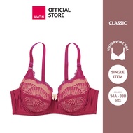 Avon Classic | Gabriela Lace Bra | Women's