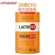 LACTO-FIT - 鍾根堂 乳酸菌 益生菌 腸胃健康 (橙色-最新升級 Upgrade 配方) 2克 x 60包 [平行進口]到期日:2025/11/06