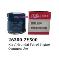 Hyundai Kia Engine Oil Filter 26300-2Y500 Citra Spectra Sephia Suria Forte Elantra Getz Accent