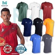 LINDAN BADMINTON JERSEY / LINDAN CHINA SPORT WEAR MALAYSIA LEE CHONG WEI PRASTICE WEAR BAM BWF SUPER