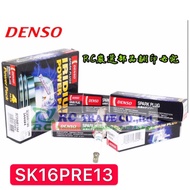 ˋˋˋ Haostar ˊˊsk16pre13 Japan DENSO Horse 3 1.6 09-13 MAZDA 3 Spark Plug 2