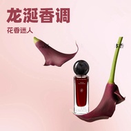 IMSOLE Unspecified Eve perfume unspecified birthday gift for women