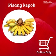 Pisang kepok, pisang kepok 1 sisir, pisang kepok 1 cengkeh