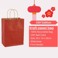 Chinese New Year RED Kraft paper bag CNY Craft Packing Bag paper shopping bag gift bag Goodie Bag