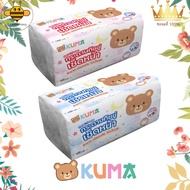KUMA Tissue Paper Size 168 Sheets Assorted Colors Pure 1