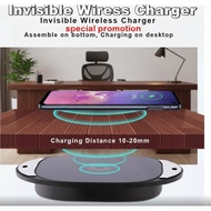 [SG Stock] Invisible Wireless Charger 20mm Long Distance Under-Desk Charging Hidden Qi Fast Charger