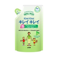 Kirei Kirei Hand Wash Anti-Bacterial Foaming Hand Soap Refill 200ml Refreshing Grape