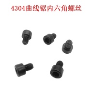 4304 Jig Saw Lock Screw 4304 Chuck Clamping Block Cap Screw Makita Type Jig Saw Accessories