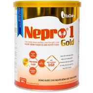 Nepro 1 GOLD POWDER MILK. Specialized nutritional product for people with kidney disease (400g)