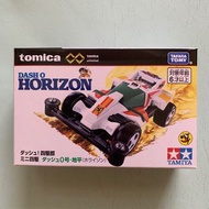 全新日版 四驅兄弟 四驅小子 四驅郎 地平線 Horizon 另外仲有勝利者 帝王號 Dash 1 Emperor 都係$70  Takara Tomy Tomica unlimitd