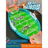 mainan toys for kids girl mainan budak lelaki Two-player Battle Interactive 6-year-old Boy Table Foo