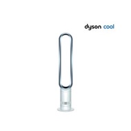 DYSON COOL™ TOWER FAN AM07 (WHITE/SILVER)