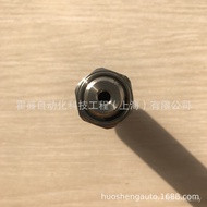 Fu 511.931002741Swiss 511 Bus Series Pressure Sensor Pressure Transmitter huba Z5LE