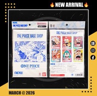 <設面交/寄運> 26年3月新貨！日本 Base Shop 限定！全新未開封 日版 海賊王 遊戲卡 One Piece Card Game Base Shop Edition vol.1 套裝 (全6