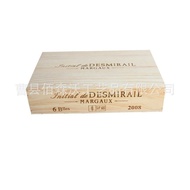 Red Wine Red Wine Box In Stock Manufacturer Six Bottles Red Wine Original Bottle Wooden Wooden Box P