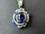 1.57 克拉 - 經認證的天然變色藍寶石 18K 白金鑽石吊墜 1.57 Ct - Certified Natural Colour Changing Sapphire 18K White Gold
