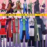 <[cosplay] Naruto, Tsunade, Sasuke, Hinata & Sakura Cosplay Suits