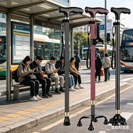Elderly Crutches Shock-resistant Crutches Big Four-legged Cane、walking aid、walking cane、tongkat oran