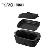 Zojirushi เตาปิ้งย่างไฟฟ้าเอนกประสงค์ ขนาดเล็ก รุ่น EJ-MAQ20T-BA BLACK ดำ