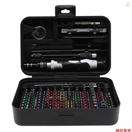 132-in-1 Micro Magnetic Screwdriver Set Mini Precision Screwdriver Set with Color-coded Identificati
