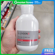 ILLIYOON | โลชั่นอัลตร้า รีแพร์ 350 มล.
