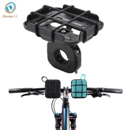 Dovewill Bicycle Speaker Handlebar Mount, Strong Fixed Bike Speaker Holder, Bike Speaker Mounting Br