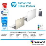 HP 14-ep0298TU / 14-ep0299TU (INTEL CELERON N100/8GB/512GB SSD/MICRSOFOT OFFICE 2024/1 YEAR WARRANTY