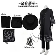 ชุดคอสเพลย์วงดนตรีชาย Demon Hunters K-Pop Saja Boys Jinu Abby Baby สไตล์ลึกลับโรแมนติก พร้อมวิกผม ชุ