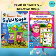 [FUNBOOK] Kamus Ria Suku Kata / Kamus Bergambar suku kata 2022 (9789670025094)