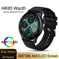 2023 ใหม่ HK85 Smart Watch Men AMOLED SCREEL NFC Waterproof Sport Fitness Tracker Bluetooth Call Man Smartwatch สำหรับ Android iOS