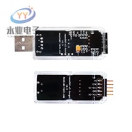 CMSIS-DAP Wireless Debugger Emulator Downloader STM32 ARM Cortex-A/M Penyahpepijatan Tanpa Pemacu