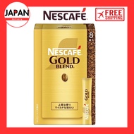 Nescafe Regular Soluble Coffee Black Stick Gold Blend