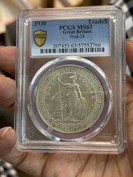 1930年無字版站洋銀幣PCGS 63分
