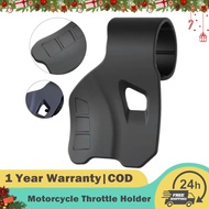 Motorcycle Throttle Booster Handle Clip Grips Clamp Motorcycle Cruise Assist Clip Handle Bar