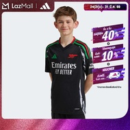 adidas Football Arsenal 24/25 Away Jersey Kids Men Black IS8125